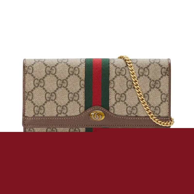 G*u*i wallets & purse